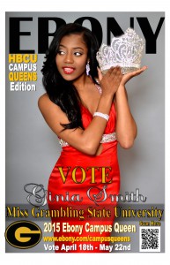 Vote for Miss GSU in Ebony Magazine contest!